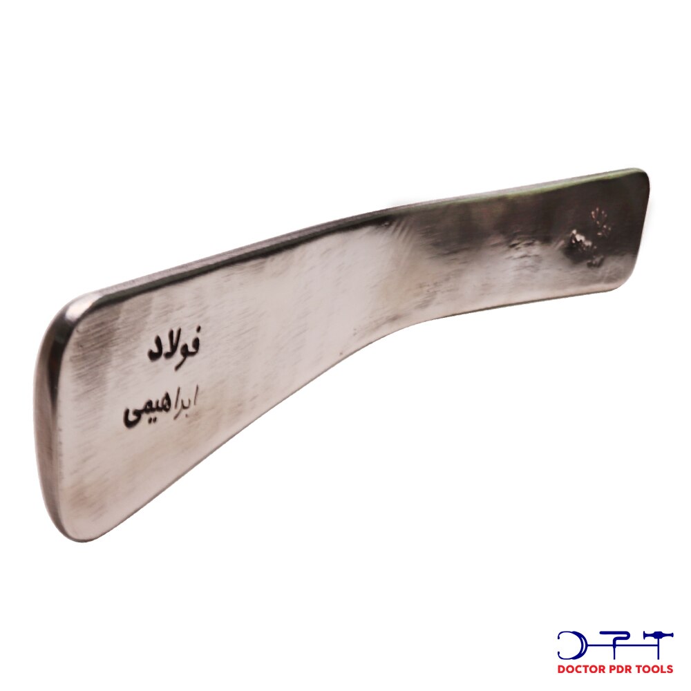 pdr tools steel support